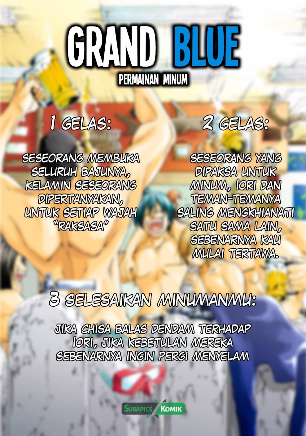 Grand Blue