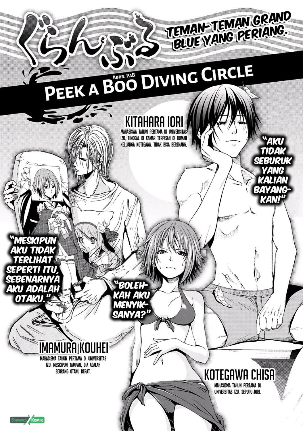 Grand Blue
