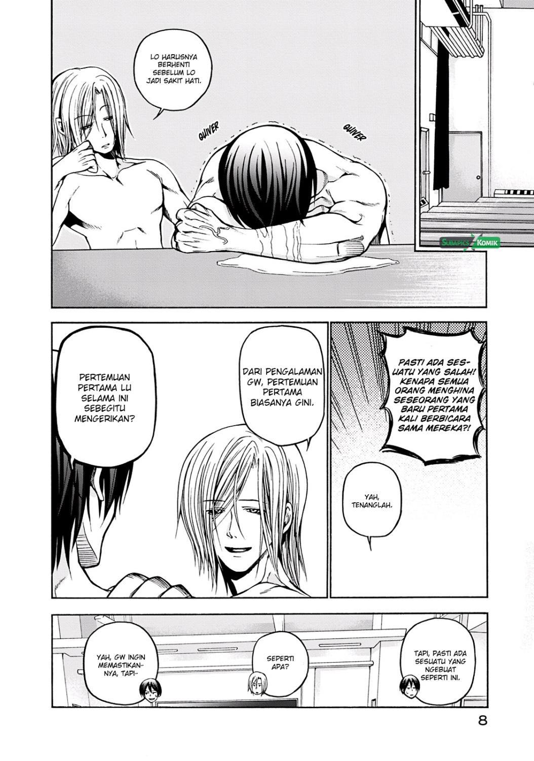 Grand Blue