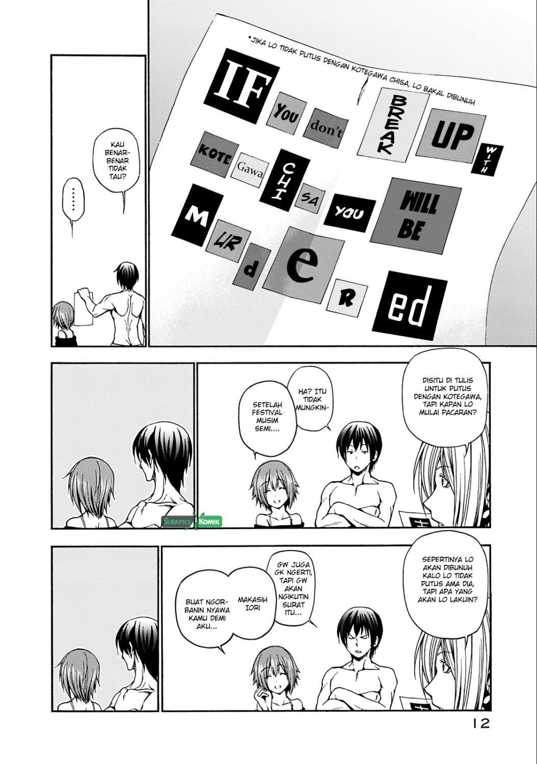 Grand Blue