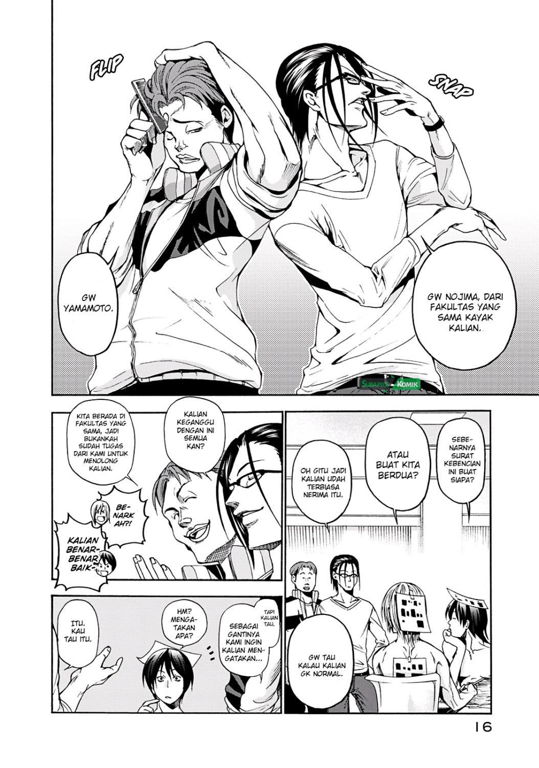 Grand Blue