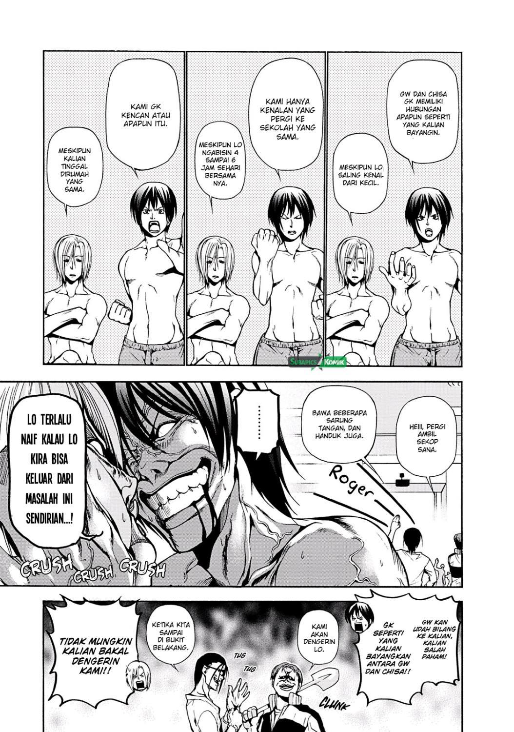 Grand Blue