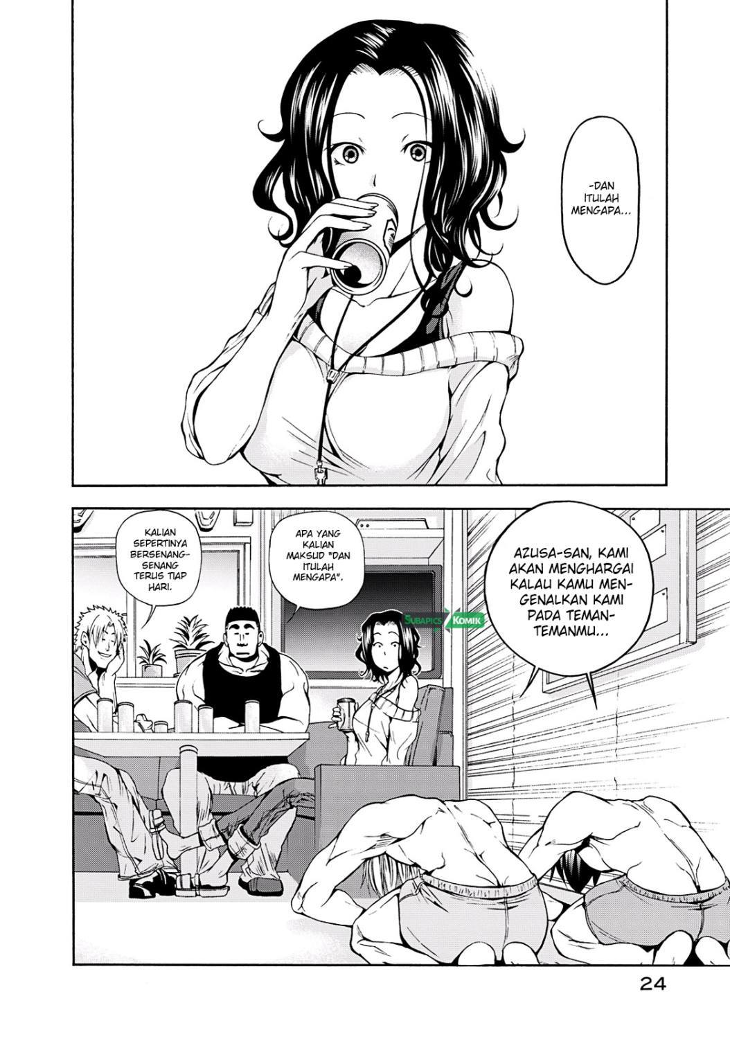 Grand Blue