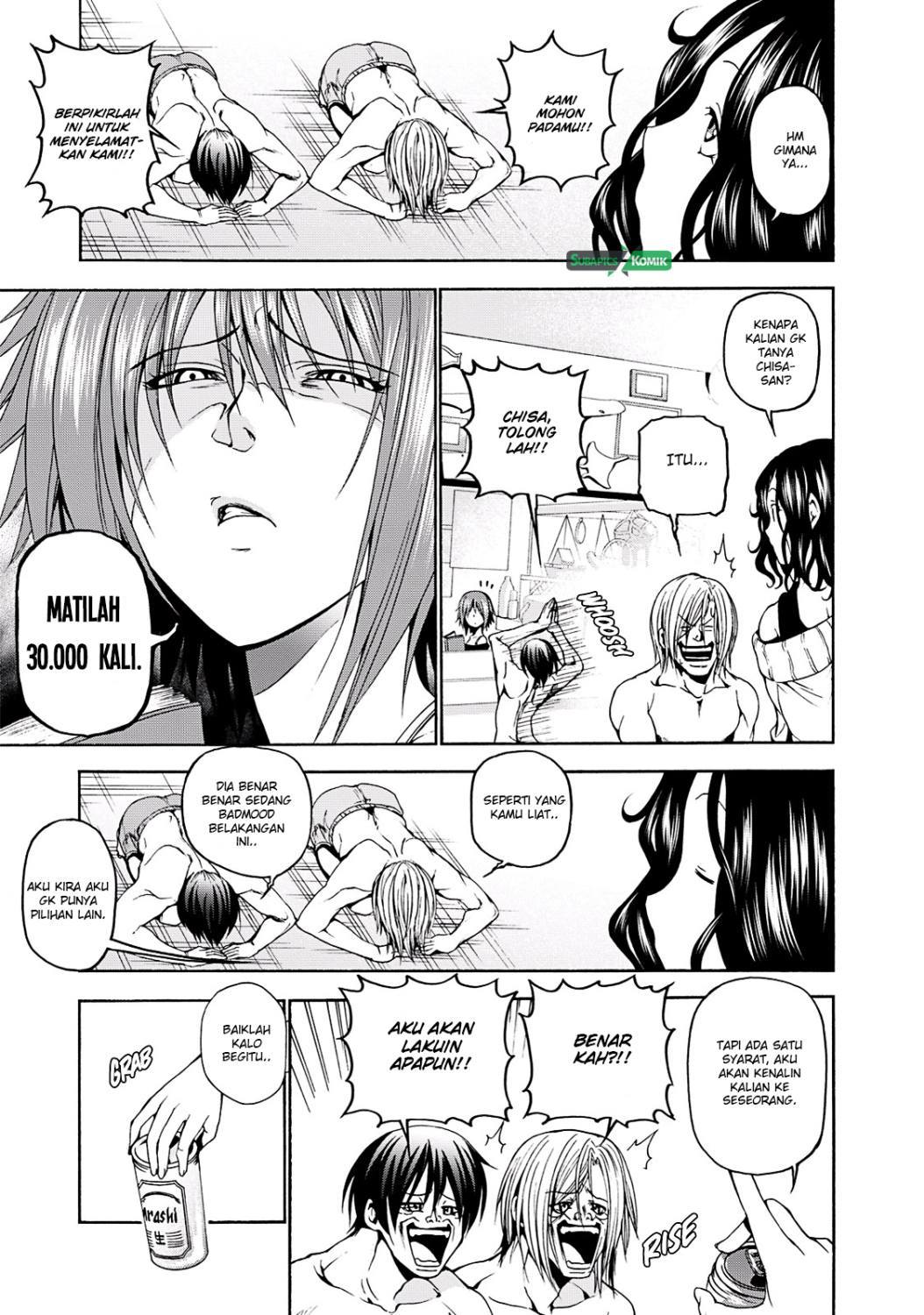 Grand Blue