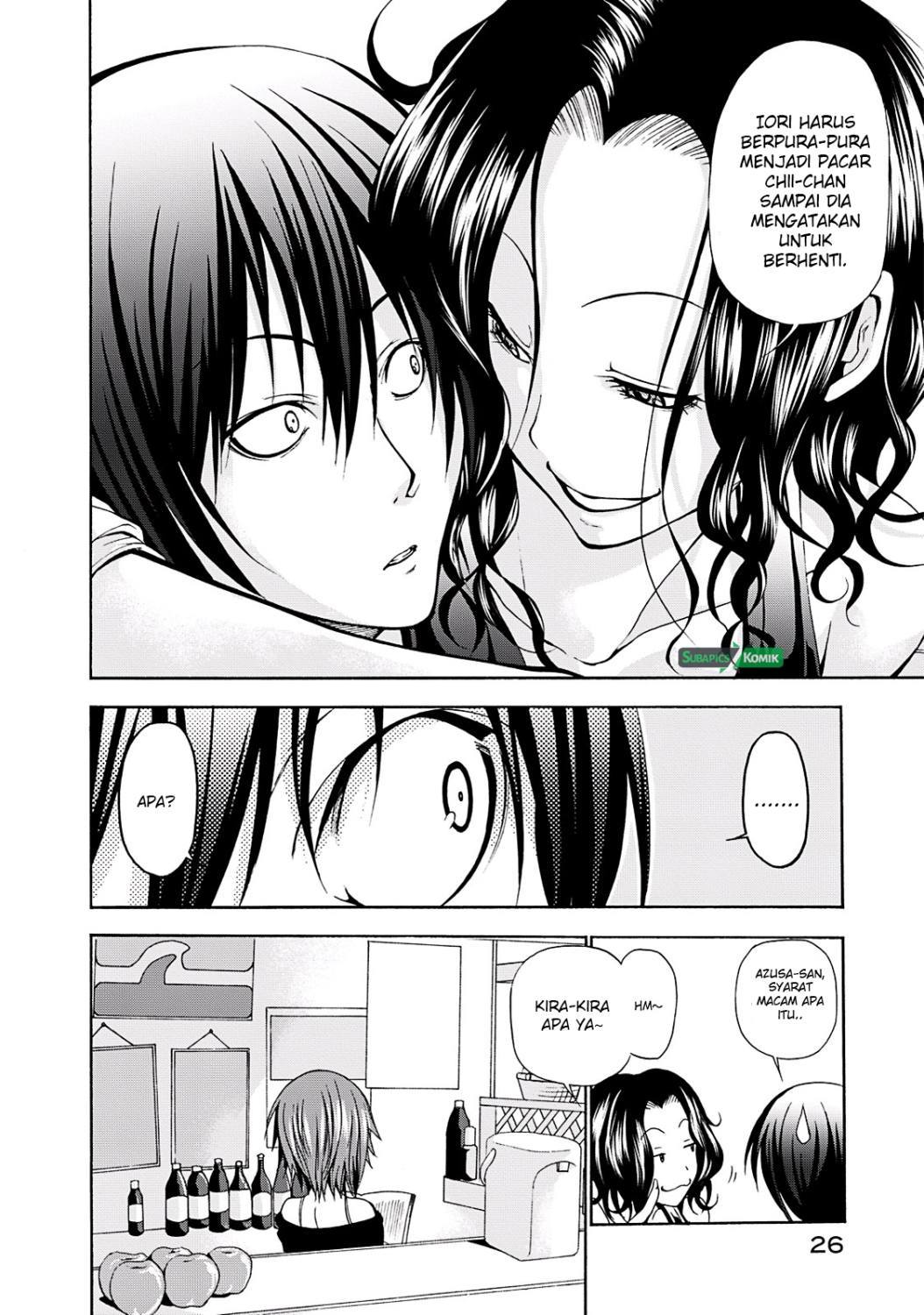 Grand Blue