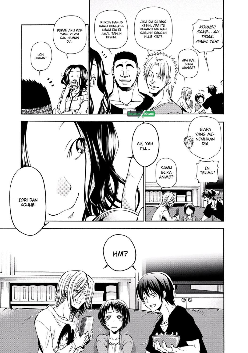 Grand Blue