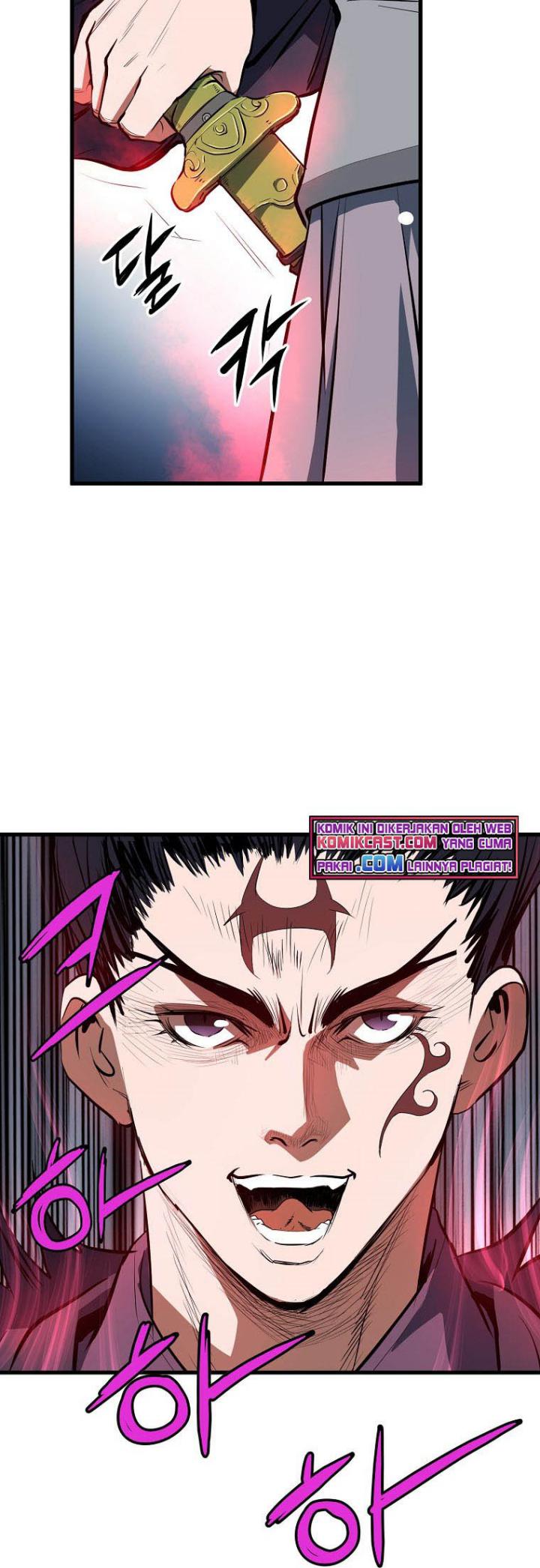 Grand General