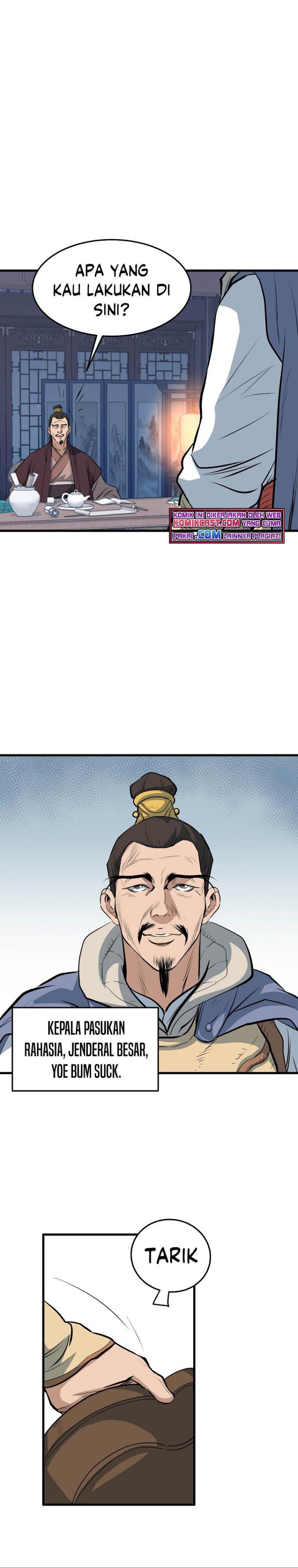 Grand General
