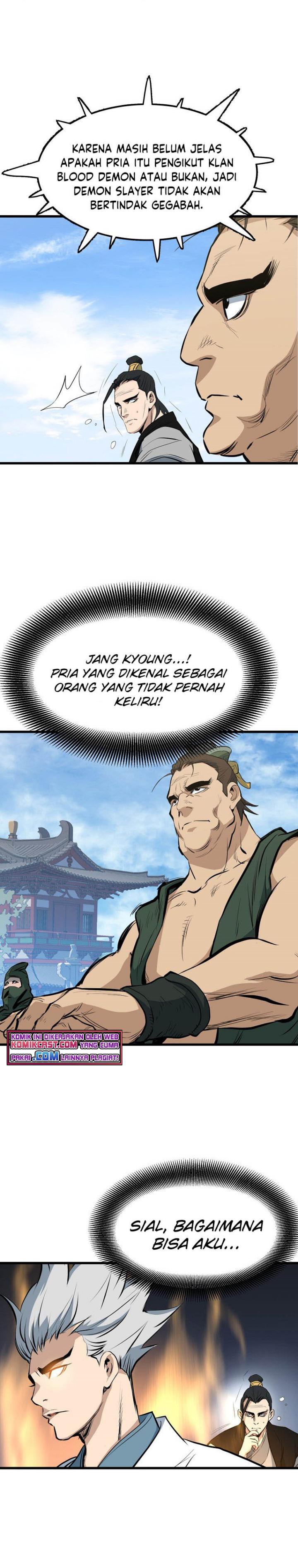 Grand General