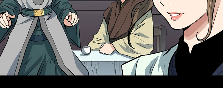 Grand General