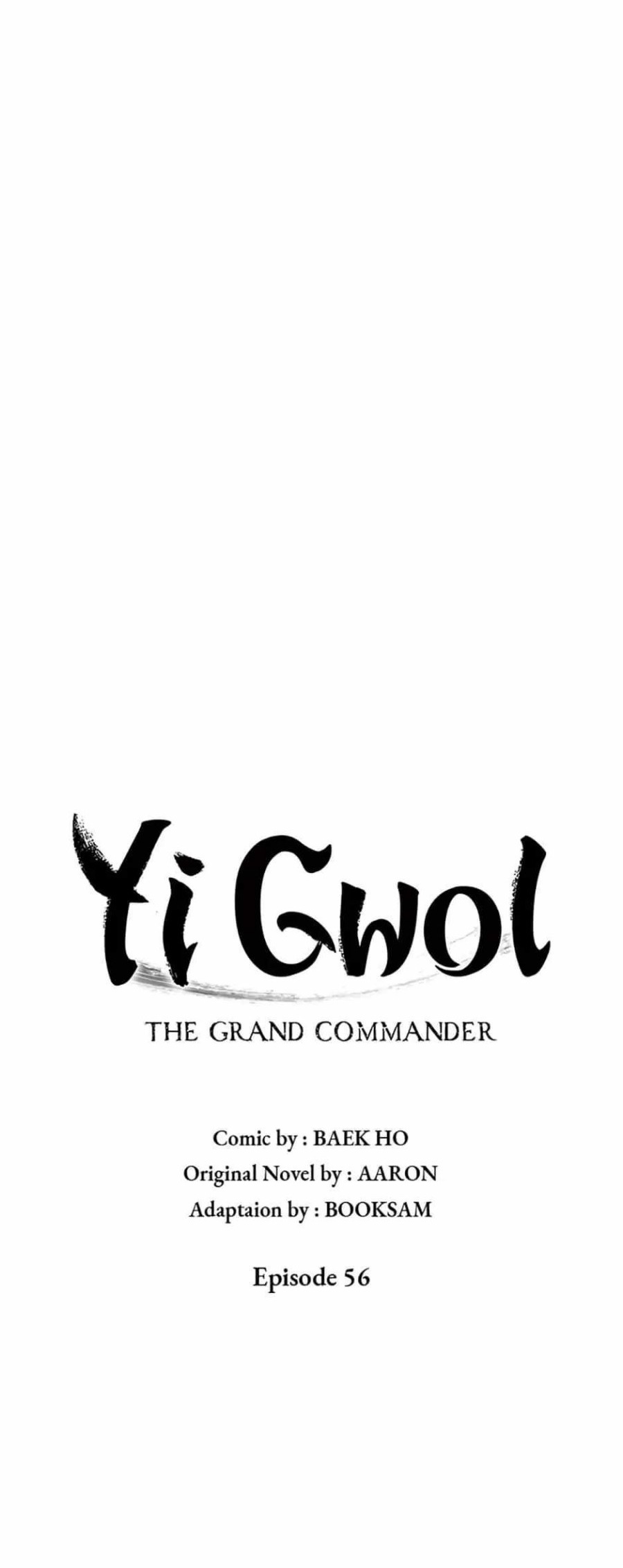 Grand General