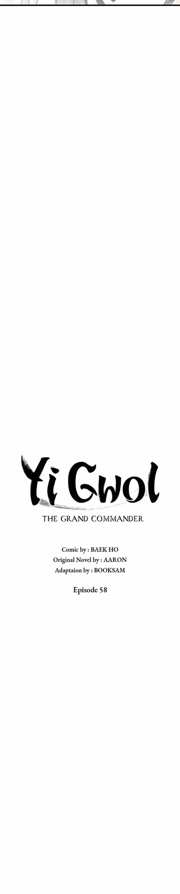 Grand General