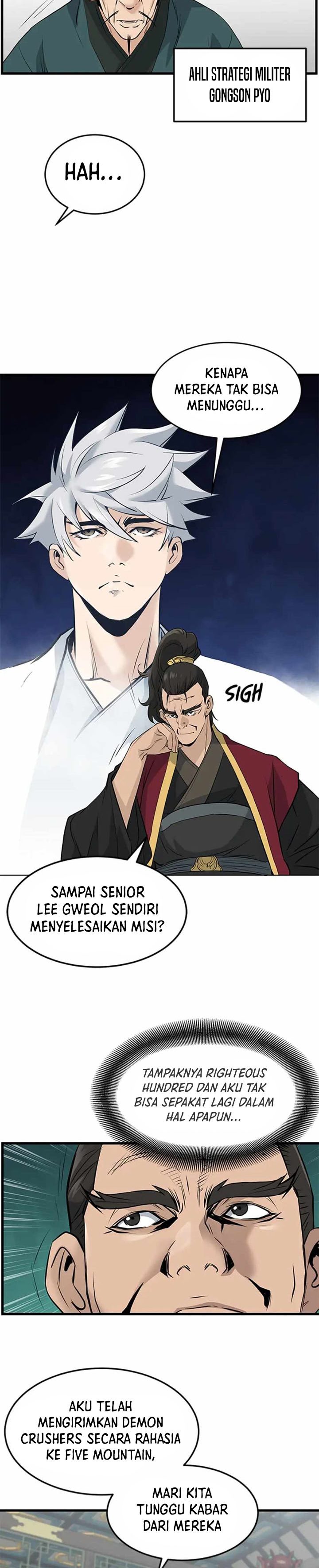 Grand General