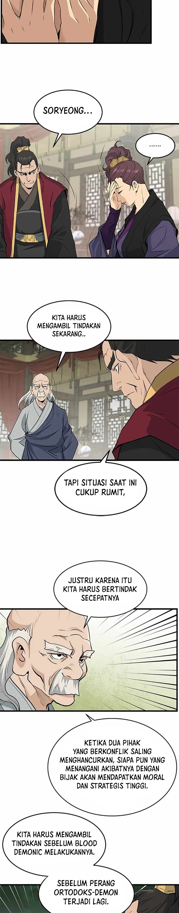 Grand General