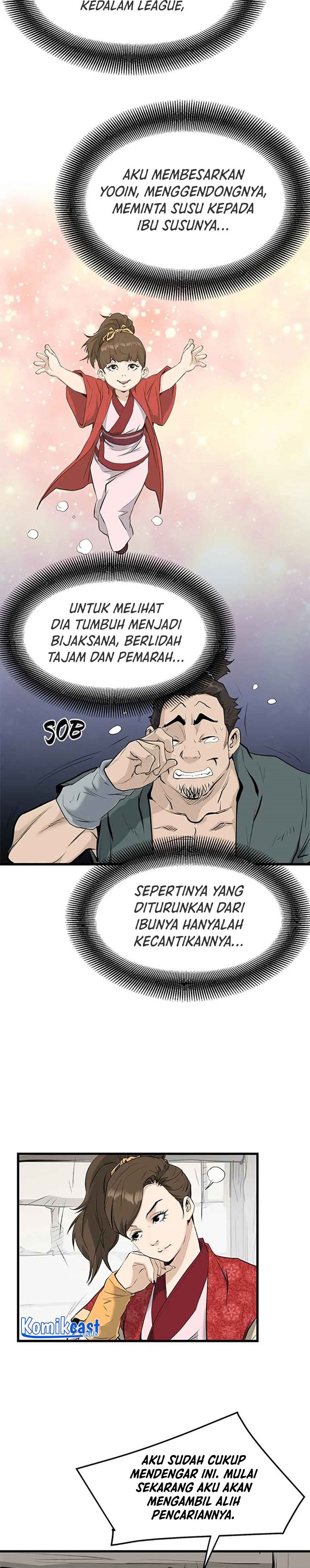 Grand General