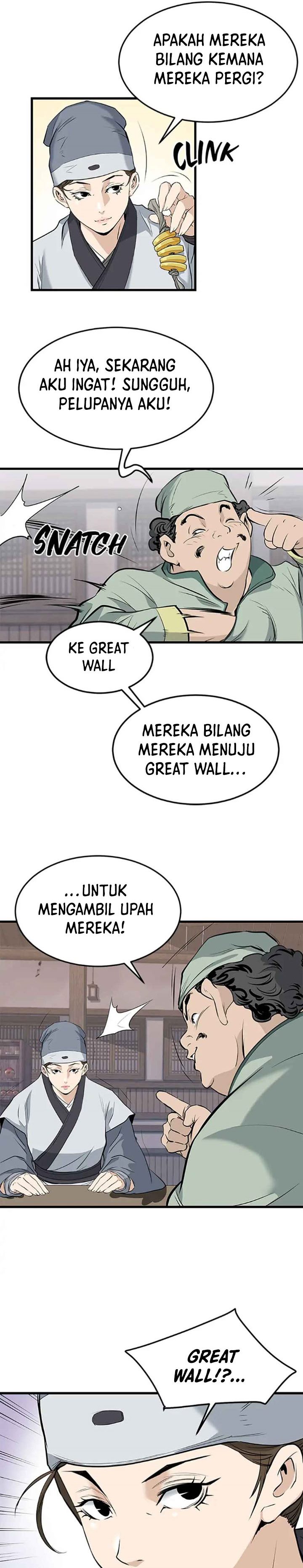 Grand General