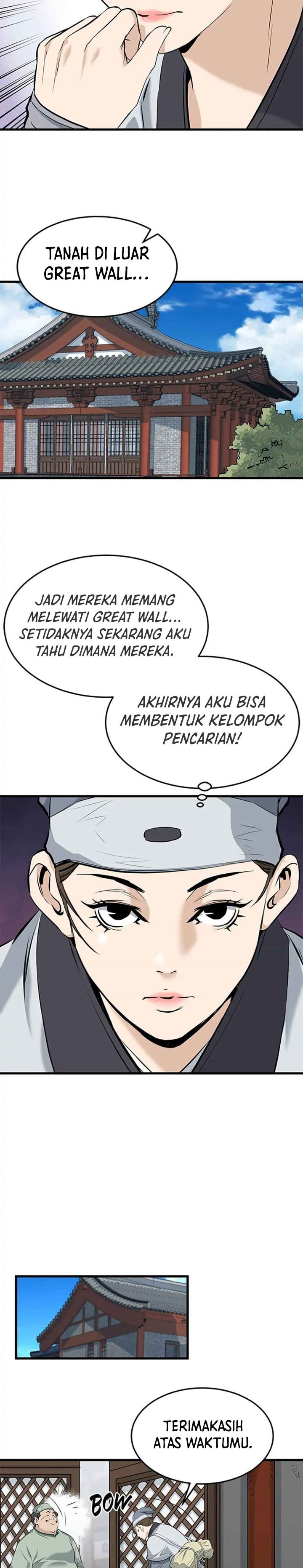 Grand General