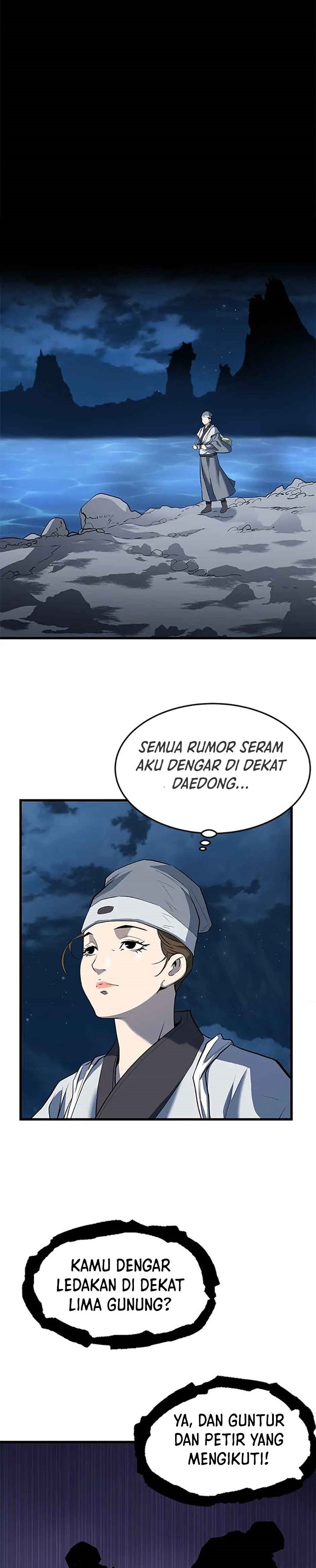 Grand General