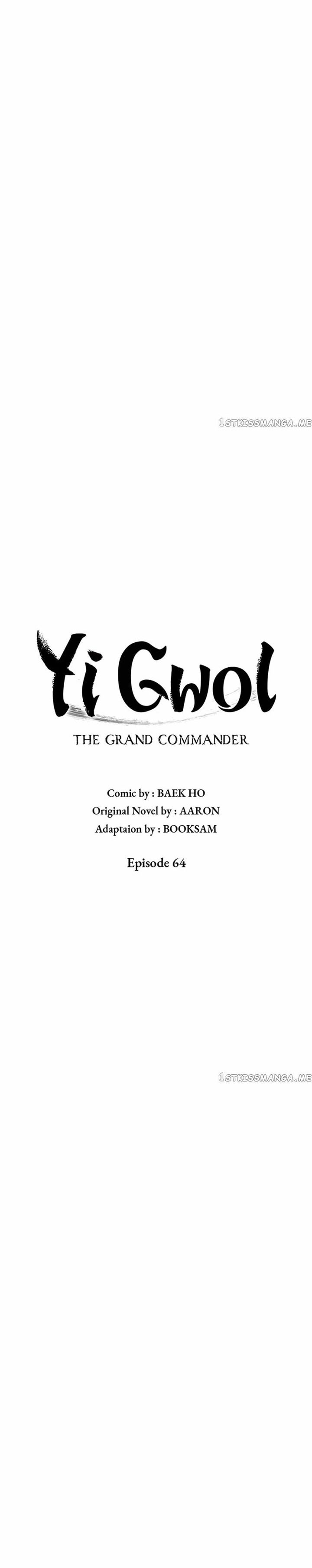 Grand General