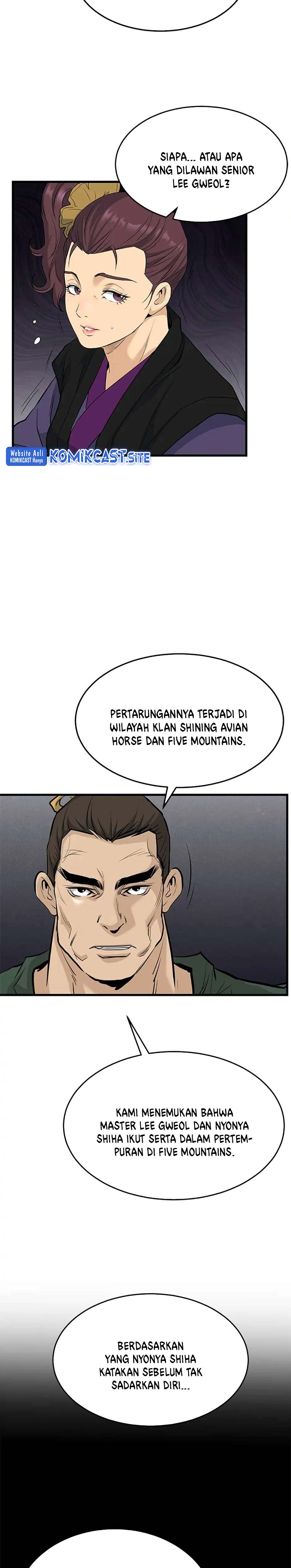 Grand General