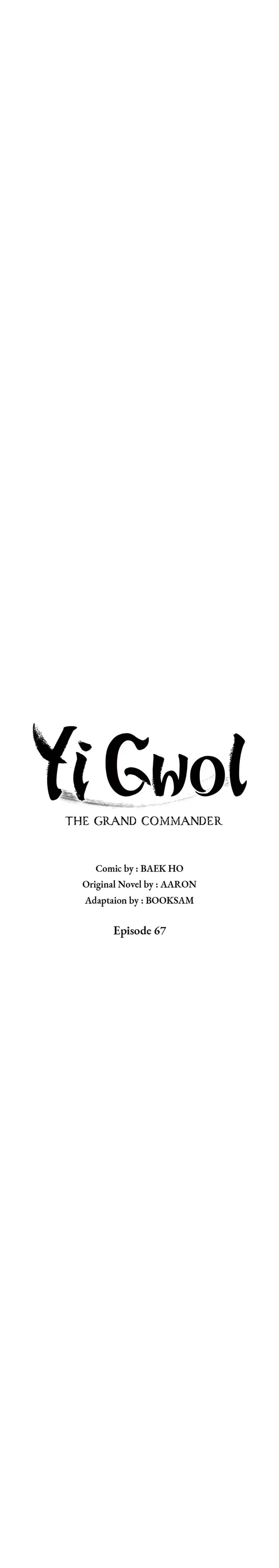 Grand General