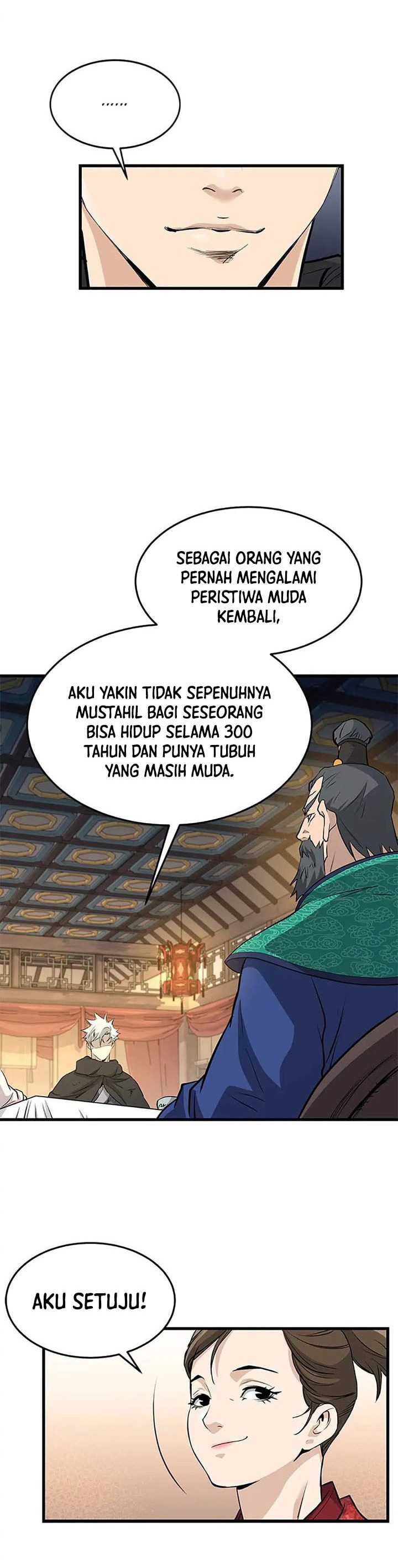 Grand General