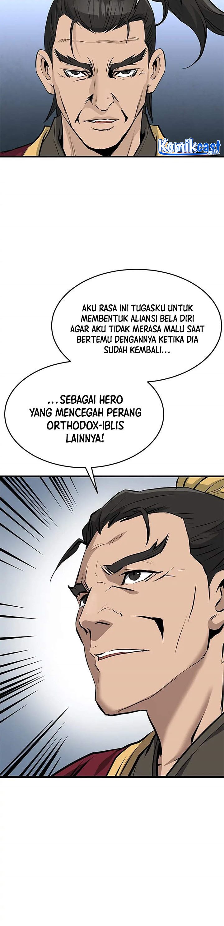 Grand General