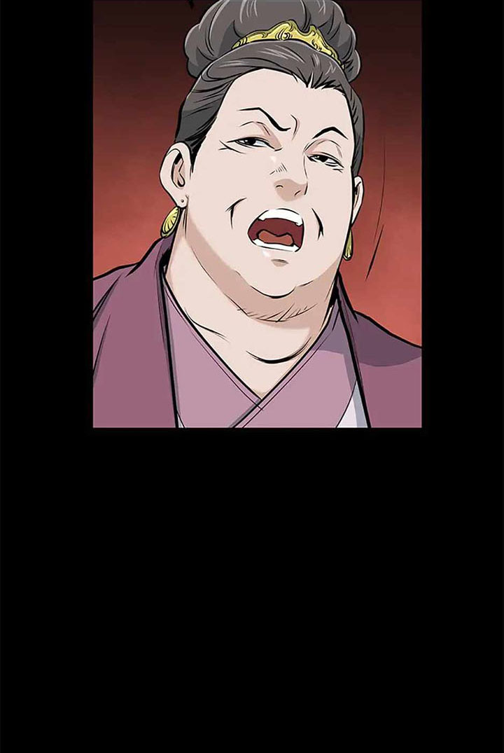 Grand General