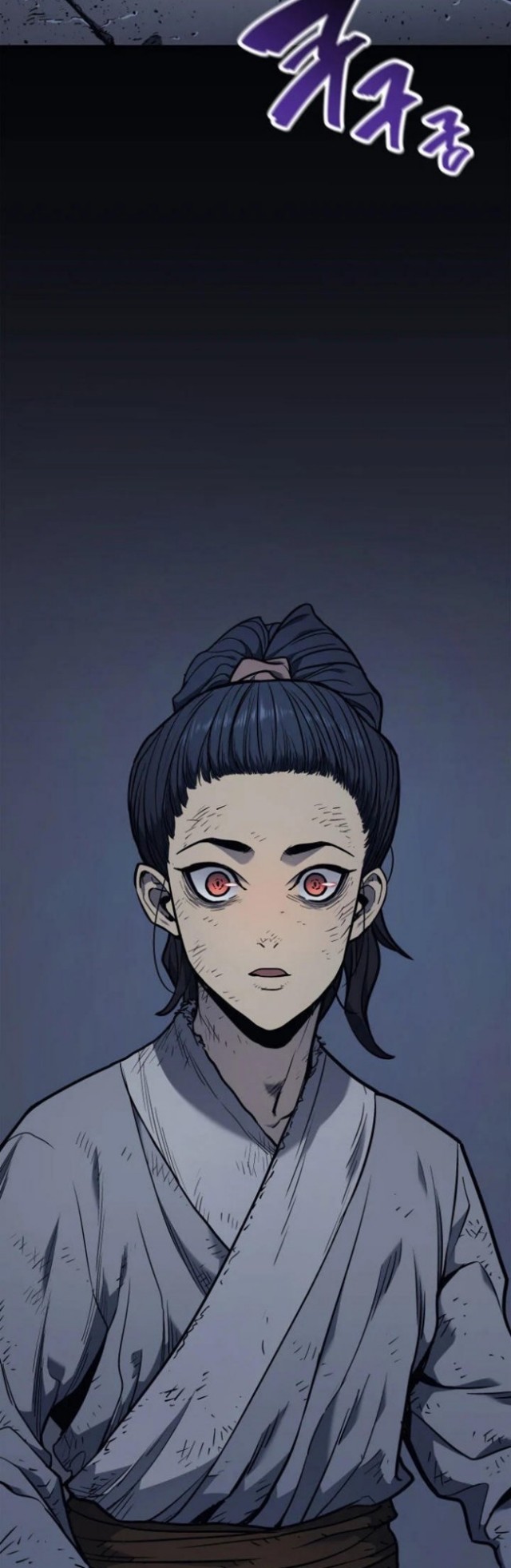 Grim Reaper of the Drifting Moon