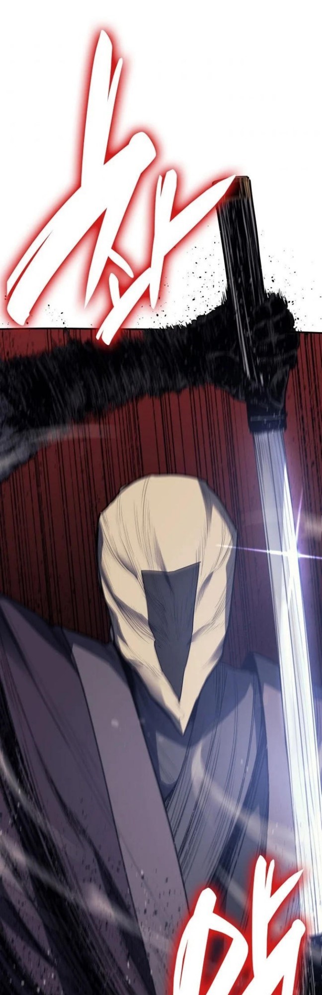 Grim Reaper of the Drifting Moon