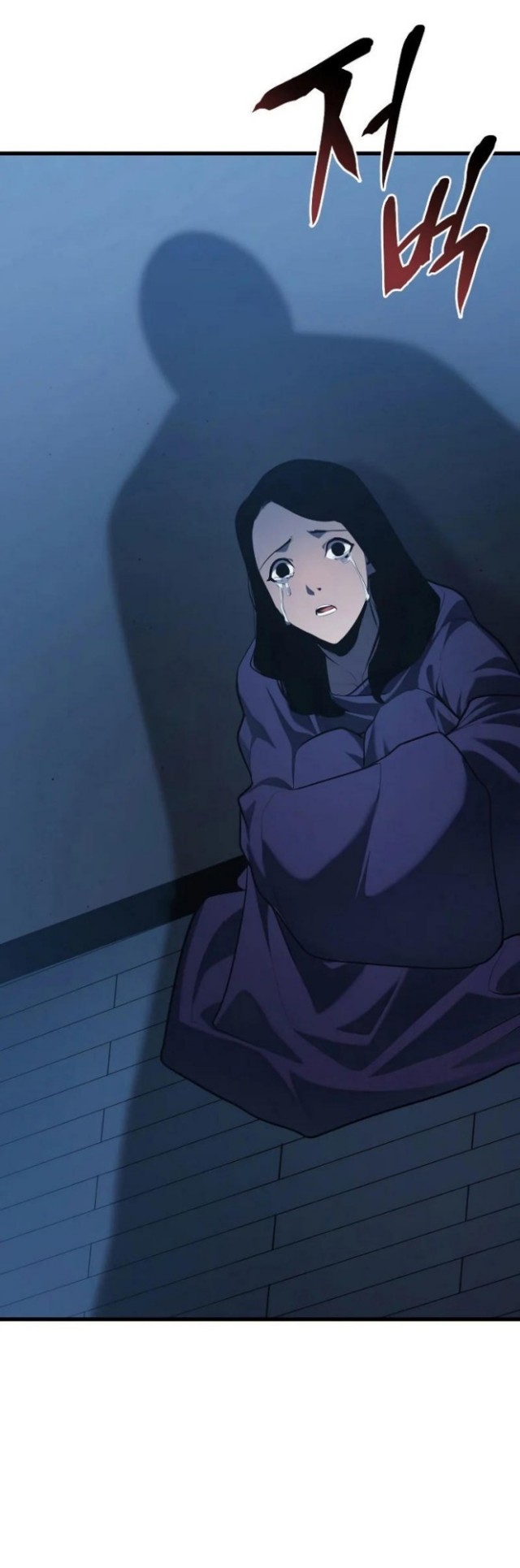 Grim Reaper of the Drifting Moon