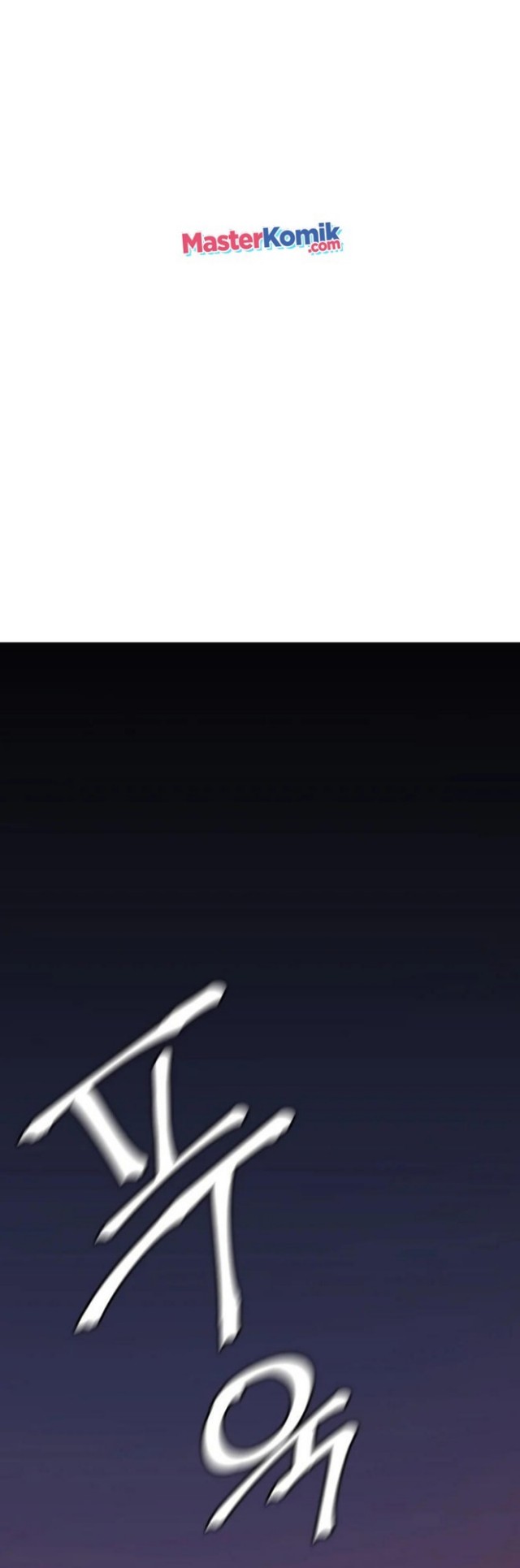 Grim Reaper of the Drifting Moon