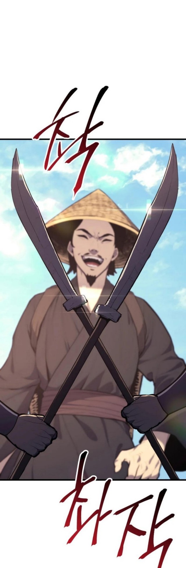 Grim Reaper of the Drifting Moon