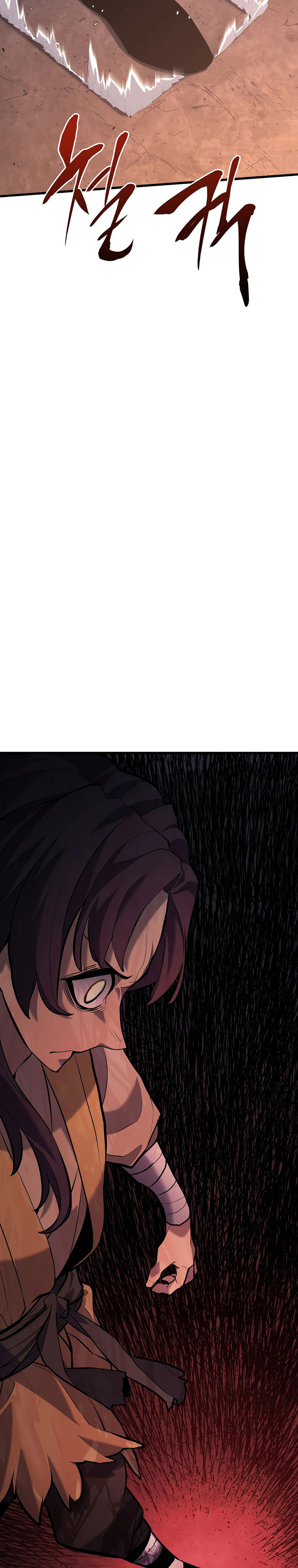 Grim Reaper of the Drifting Moon