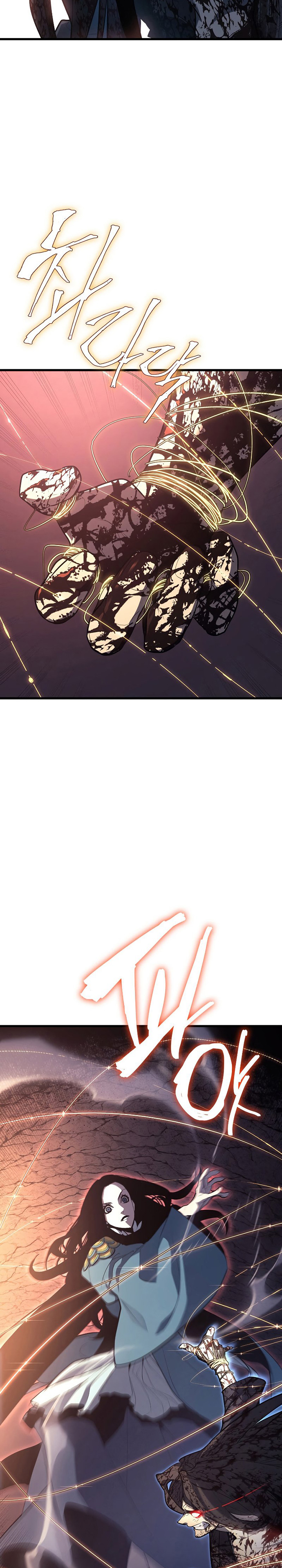 Grim Reaper of the Drifting Moon
