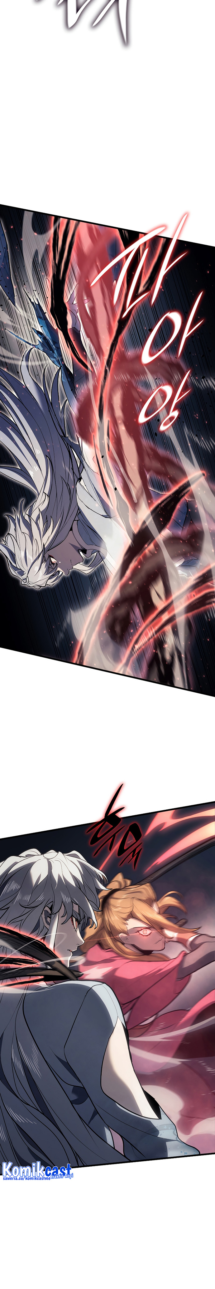 Grim Reaper of the Drifting Moon
