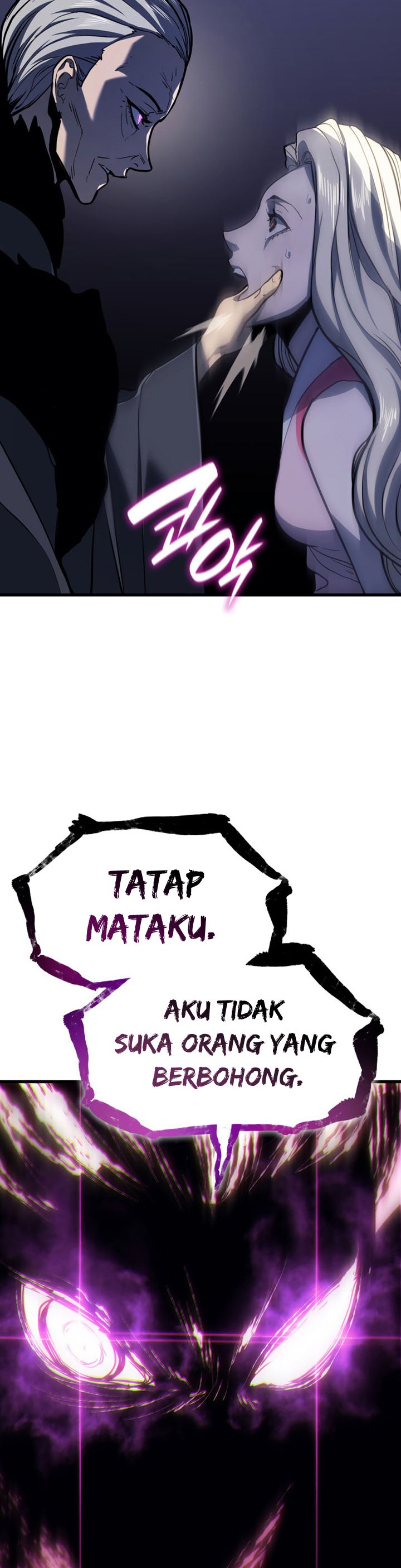 Grim Reaper of the Drifting Moon