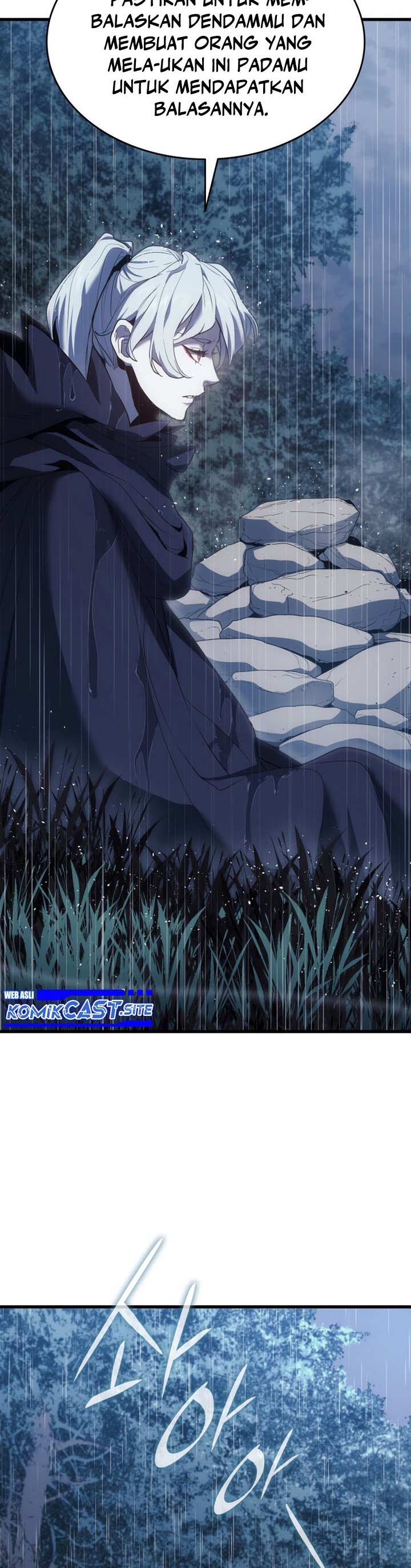 Grim Reaper of the Drifting Moon