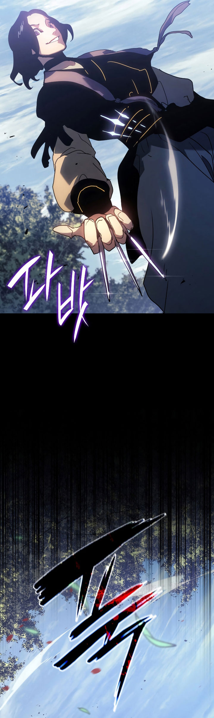 Grim Reaper of the Drifting Moon