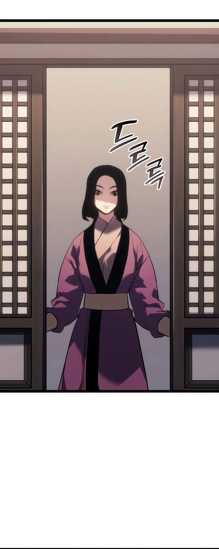Grim Reaper of the Drifting Moon