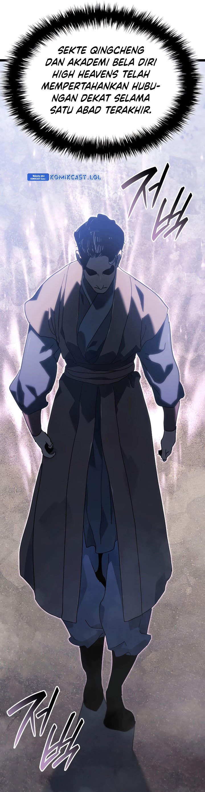 Grim Reaper of the Drifting Moon