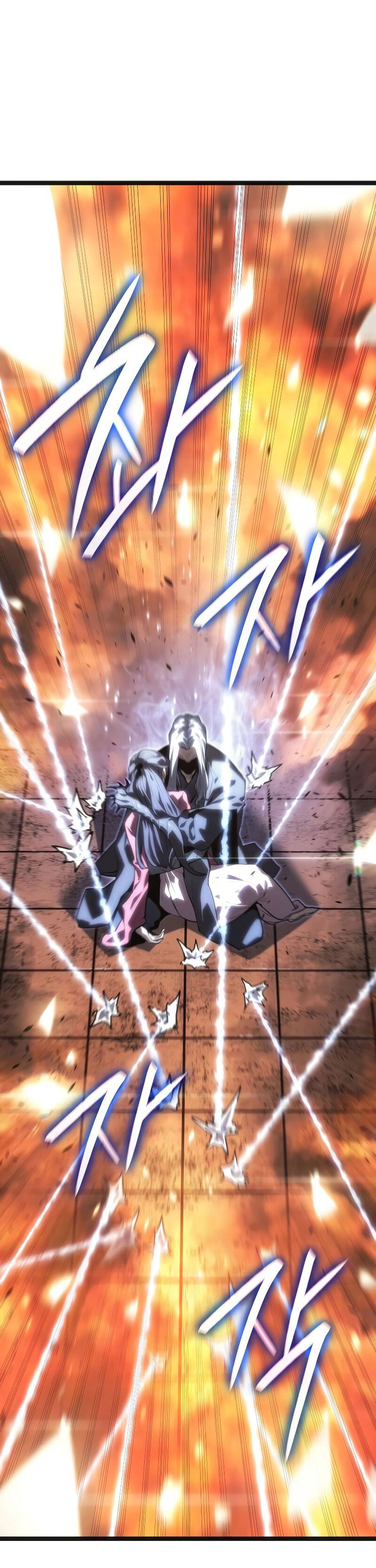 Grim Reaper of the Drifting Moon