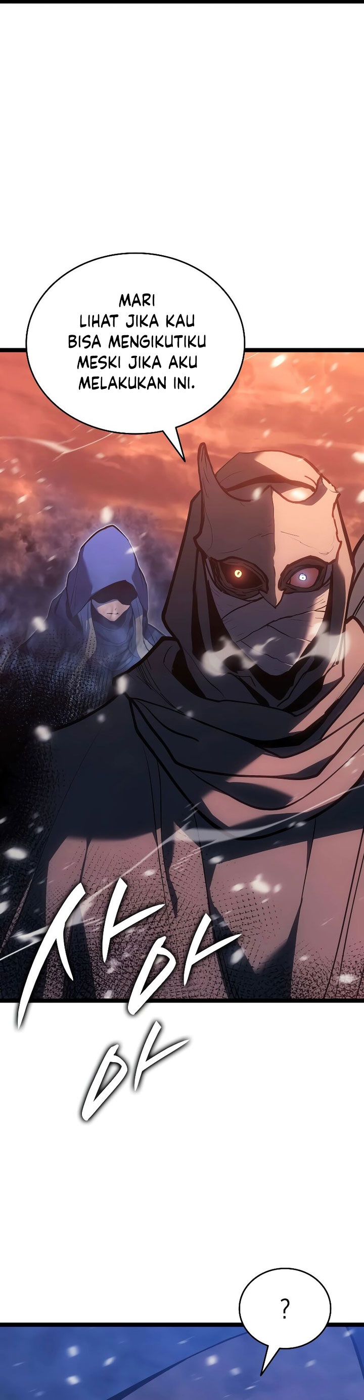 Grim Reaper of the Drifting Moon