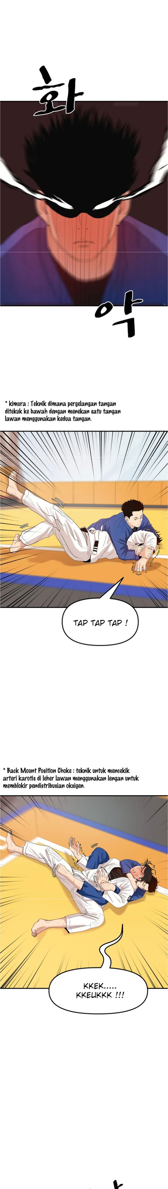 Guard Pass
