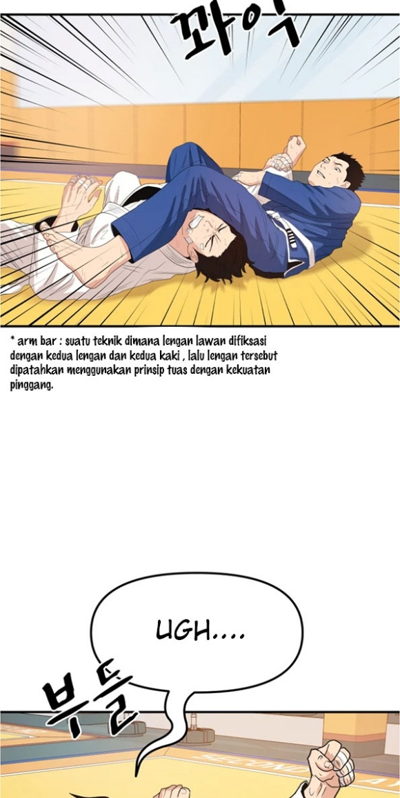 Guard Pass