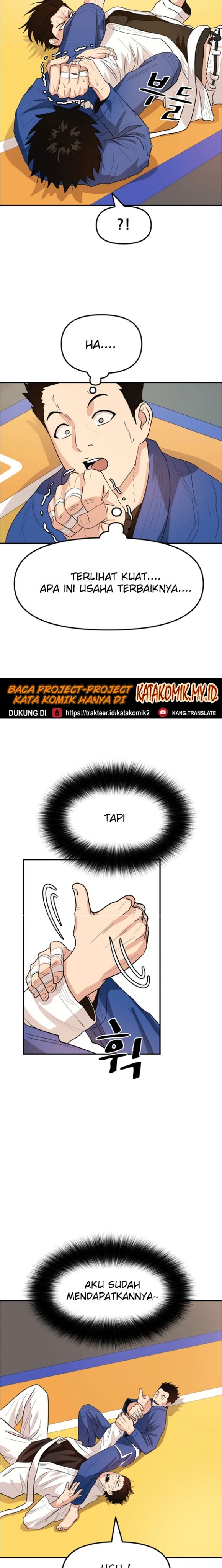Guard Pass