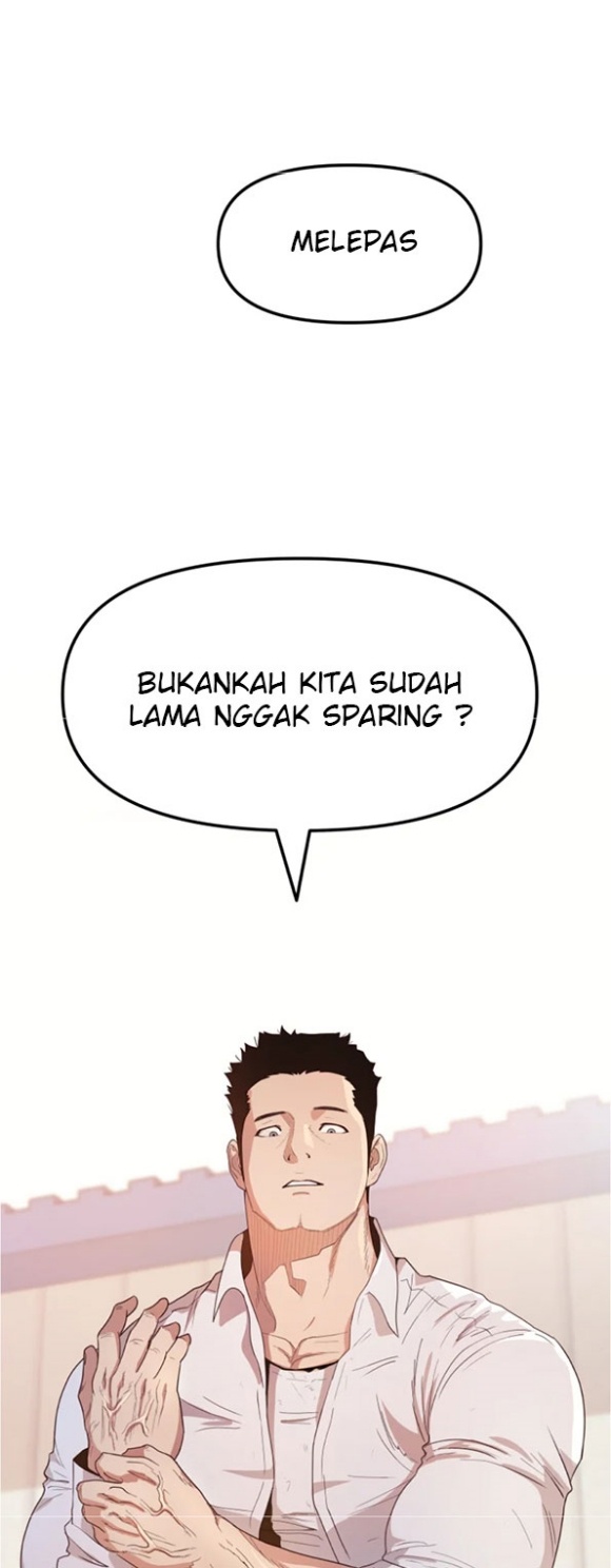 Guard Pass