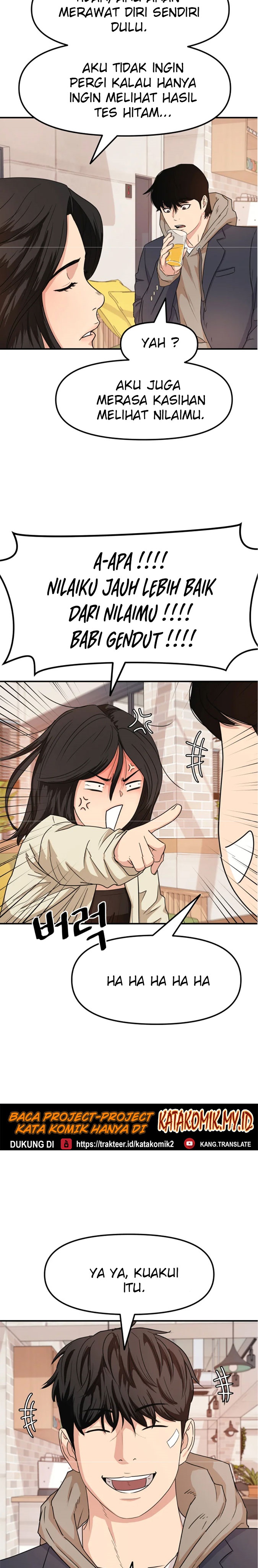 Guard Pass