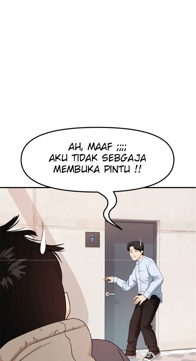 Guard Pass