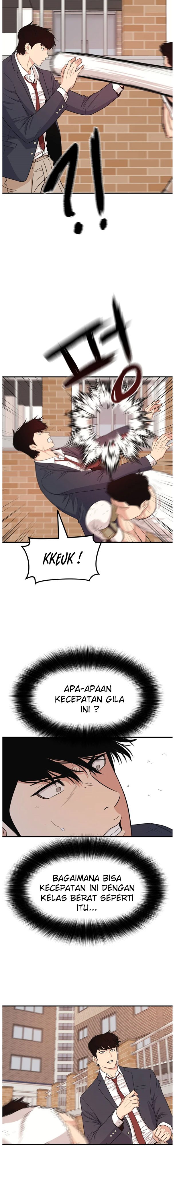 Guard Pass